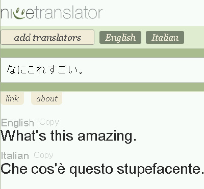 NiceTranslator.jpg